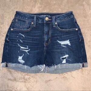 Maurices Denim Distressed Jean Shorts Size 2